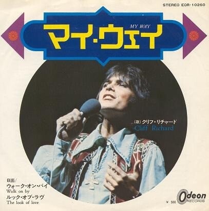       May 1973