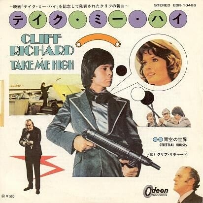          Febr. 1974