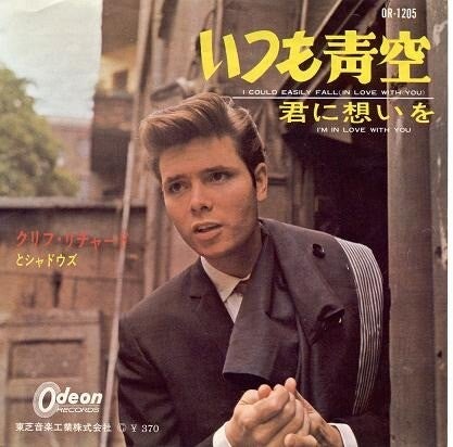        March 65