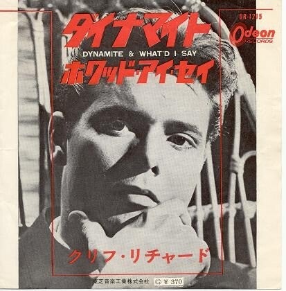            May 65