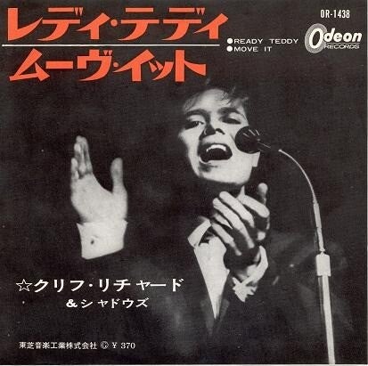         Jan. 66