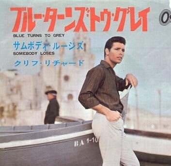            June 66