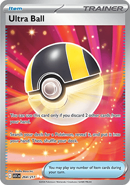 ultra ball asc 265/217