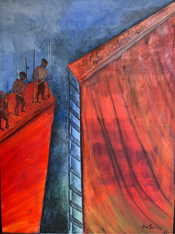 Wall
