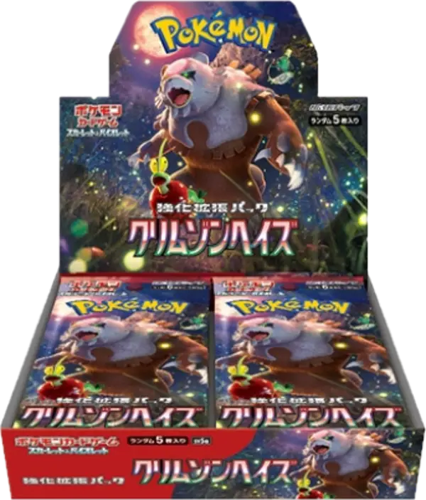 Japanse Crimson Haze Booster Box (LIVE)