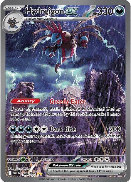 Hydreigon EX 169/086