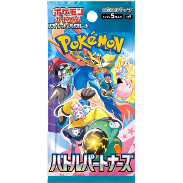 Japanse Battle Partners Booster Pack (LIVE)
