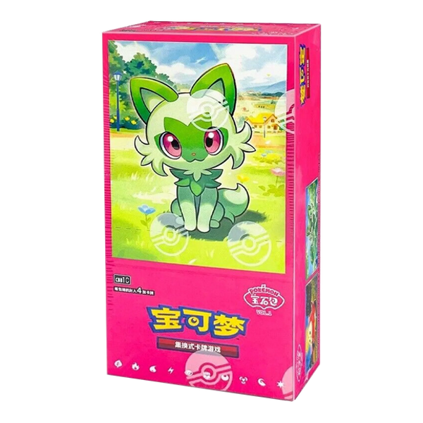 Chinese Booster box
