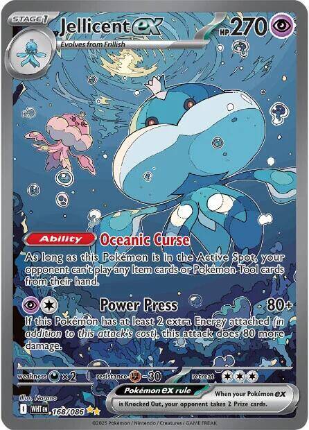 Jellicent EX 168/086