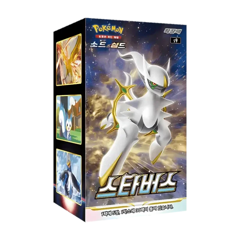 Pokémon Star Birth Booster Box Koreaans