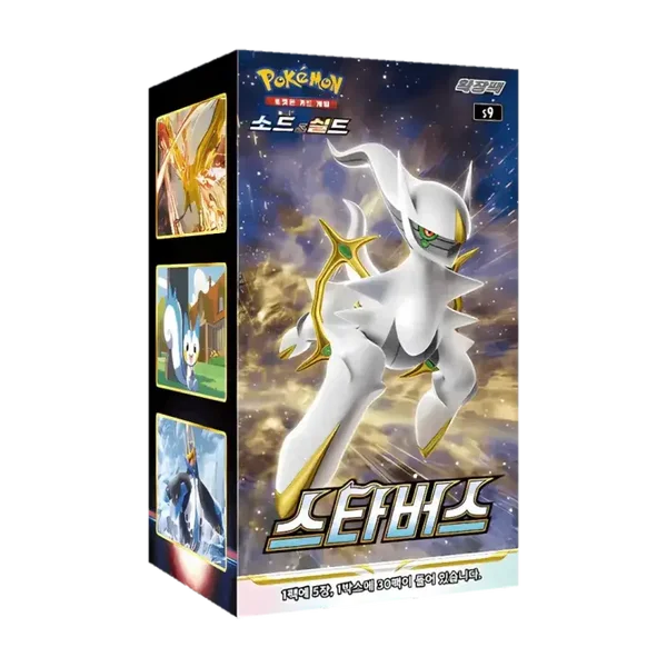 Pokémon Star Birth Booster Box Koreaans