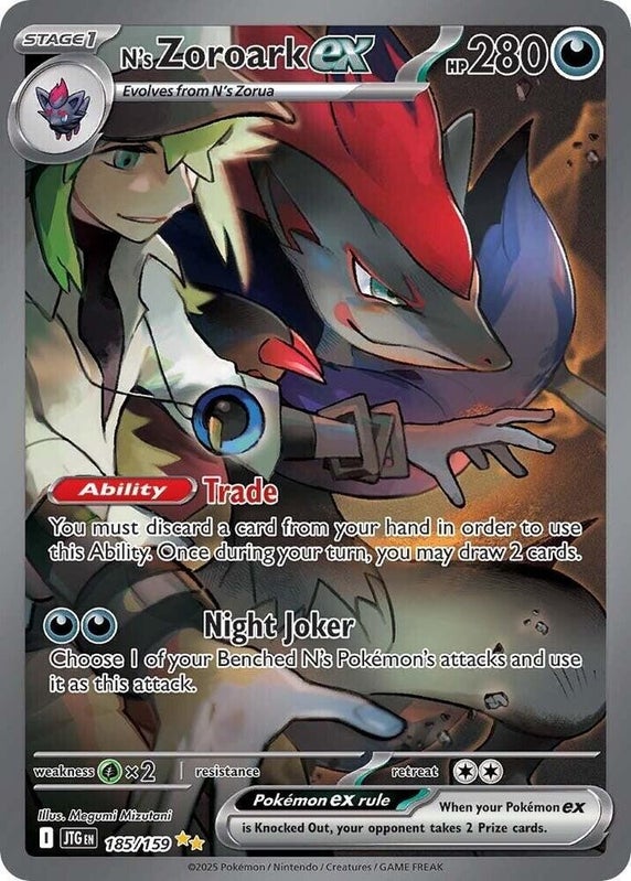 N's Zoroark ex 185