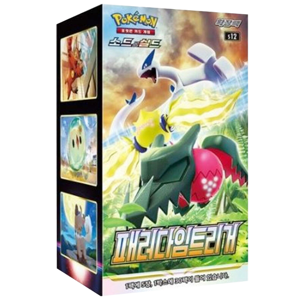 Pokémon Paradigm Trigger Booster Box Koreaans