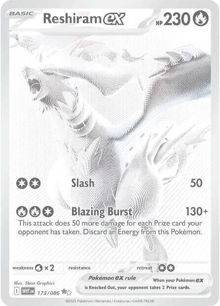 Reshiram EX BWR 173/086
