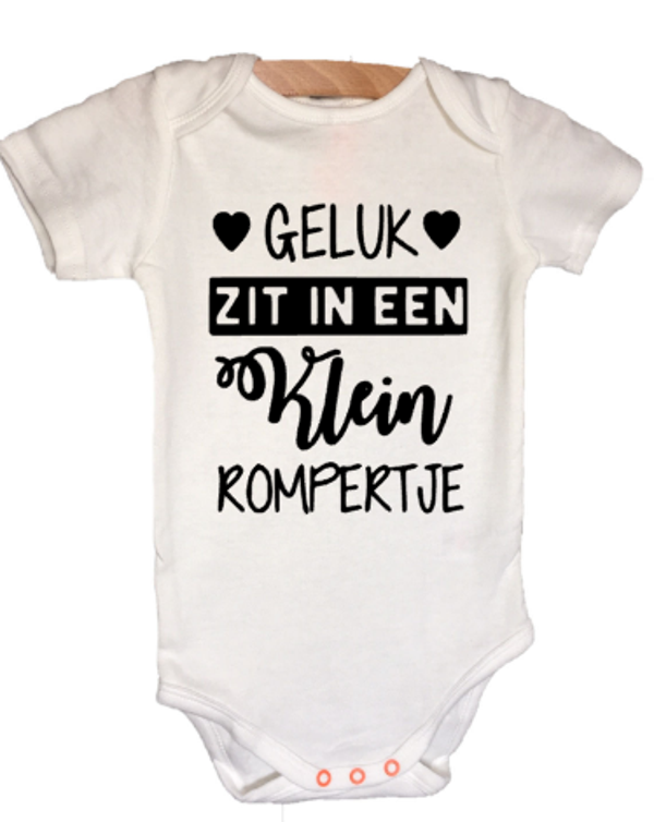 Geluk zit in een klein rompertje