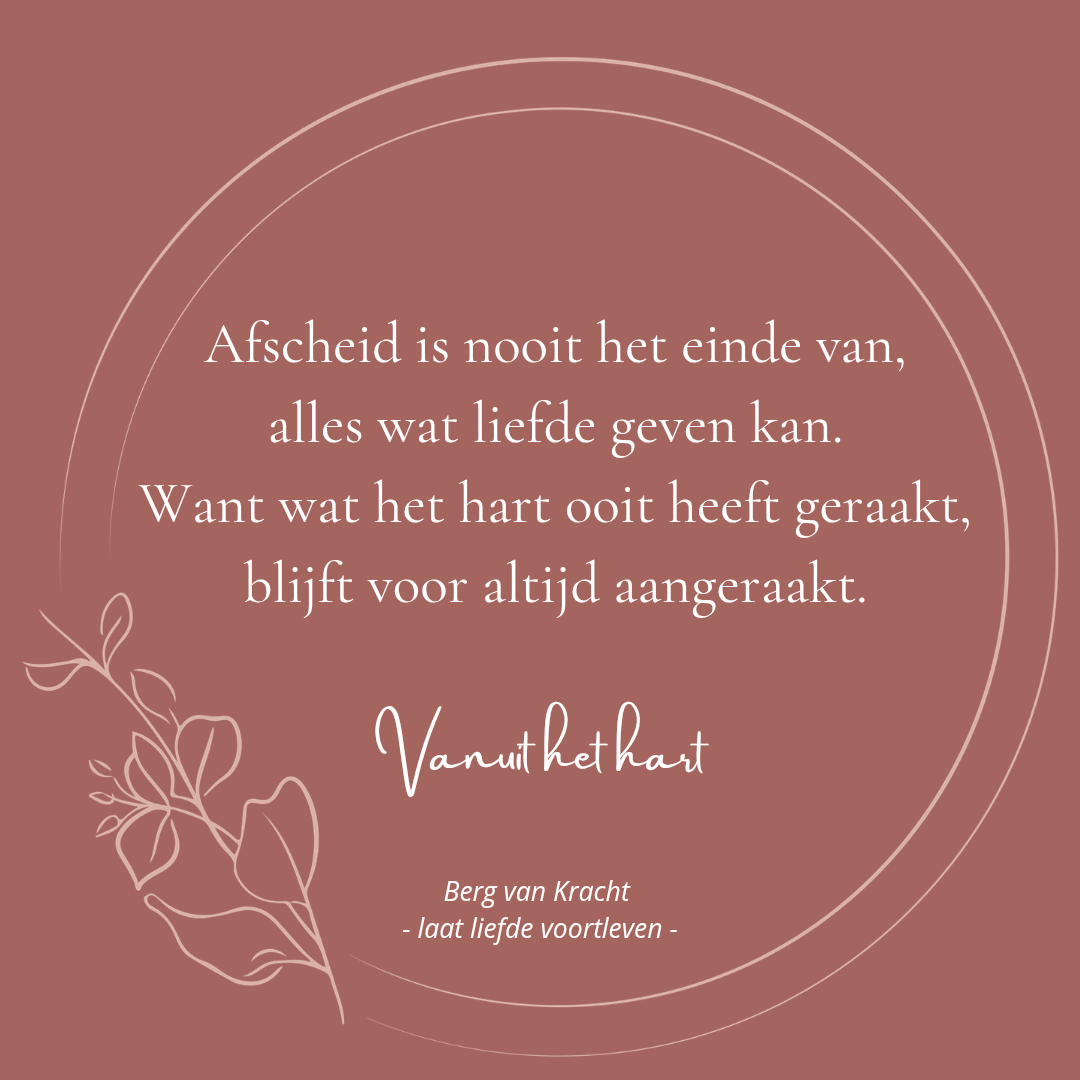 afscheid is geen einde