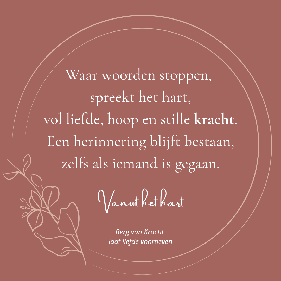 waar woorden stoppen