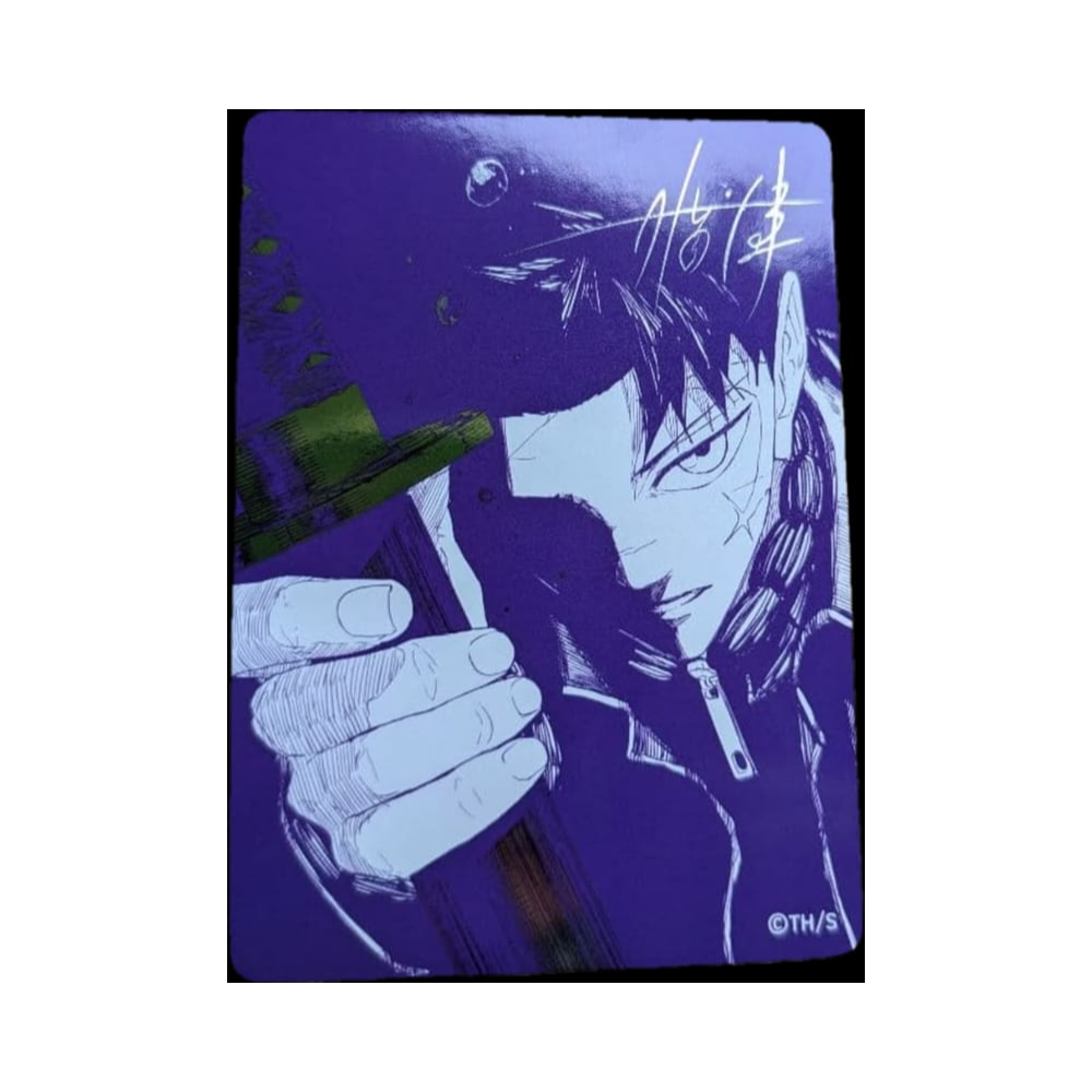 Kagurabachi Promo Metal Card