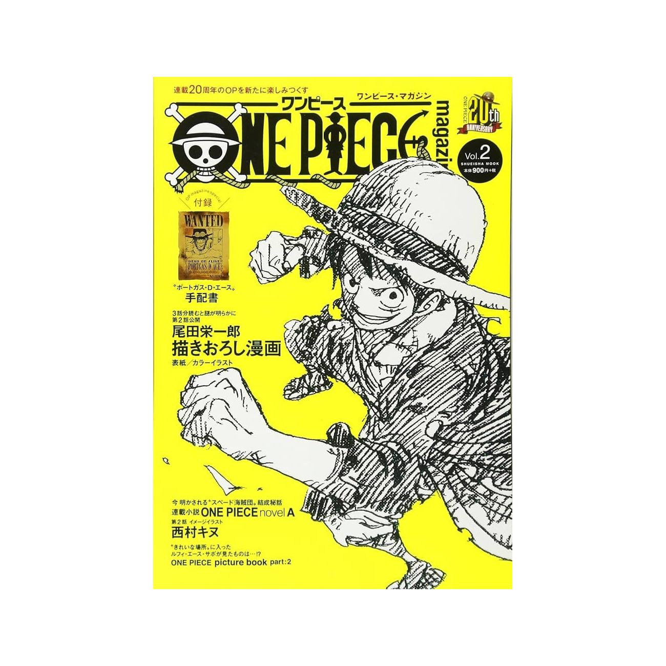 One Piece Magazine vol. 2 Promo