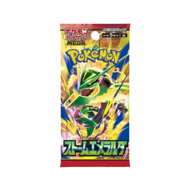 Pokemon Storm Emeralda Booster (Japans)