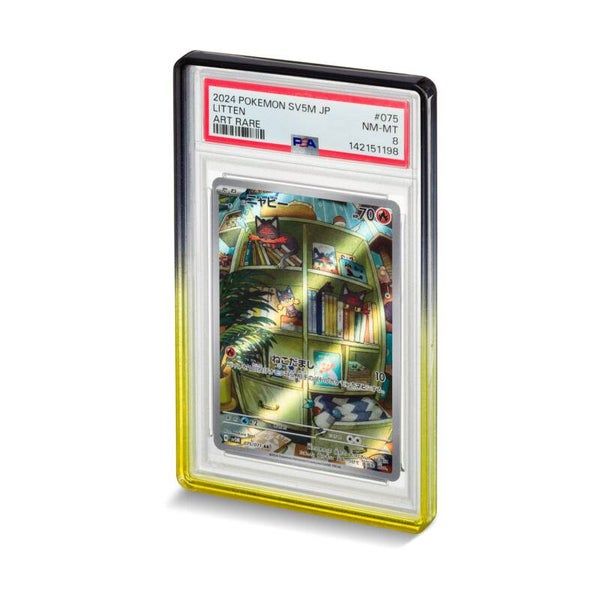 Nemesis Shield – Volt – PSA Slab Guard