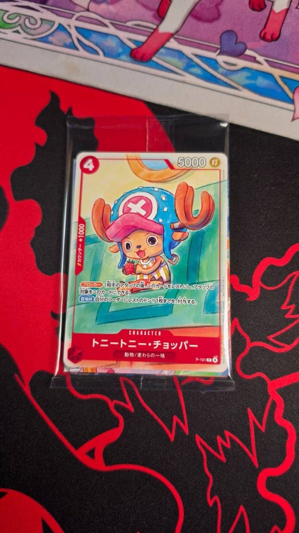 One Piece McDonalds Promo Pack