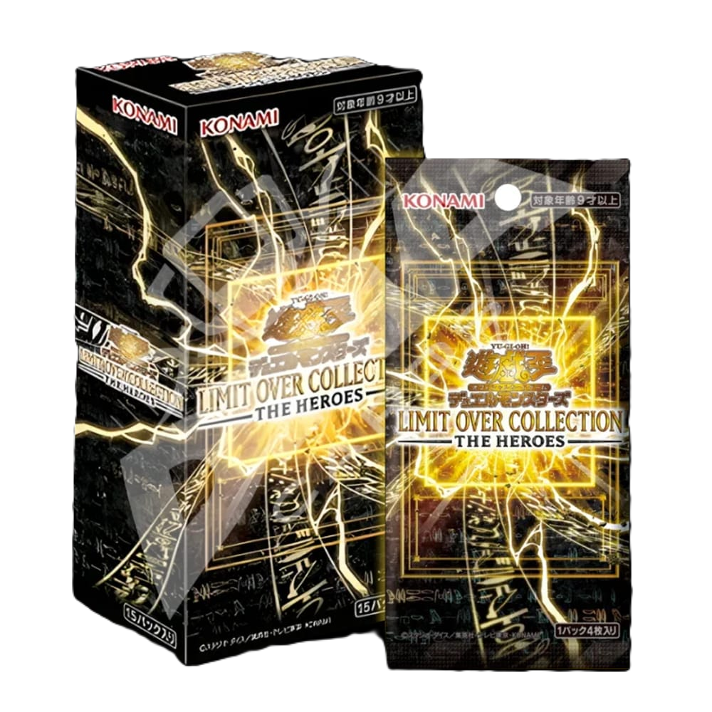 YuGiOh Booster Box Limit Over Collection: The Heroes