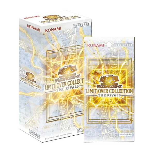 YuGiOh Booster Box Limit Over Collection: The Rivals