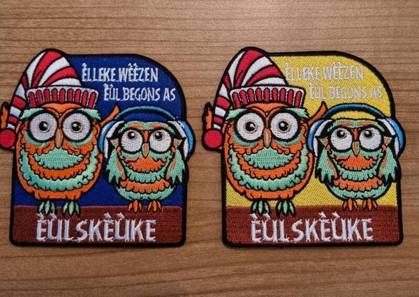 Embleem ÈÙLSKÈÙKE