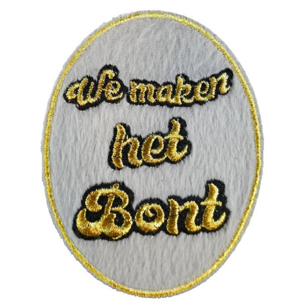 KR110. Embleem: We Maken het Bont