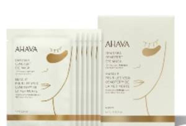 Dead Sea Osmoter™ Eye Mask 6 x 4gr