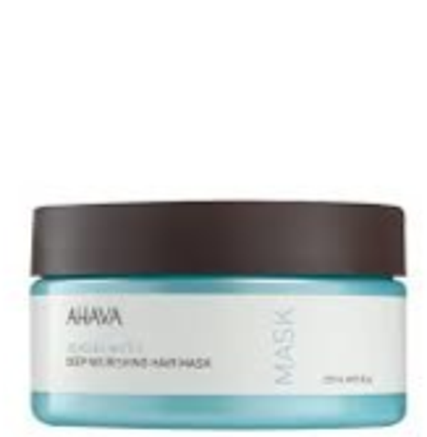 Deep Nourishing Hair Mask 250 ml