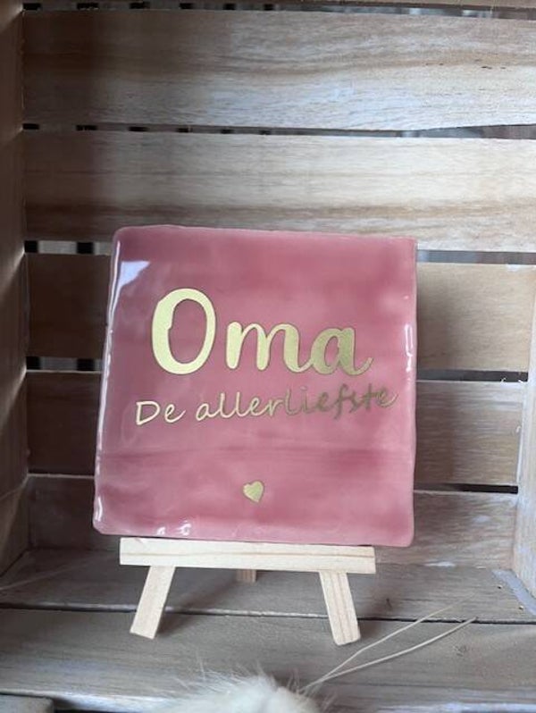 Oma