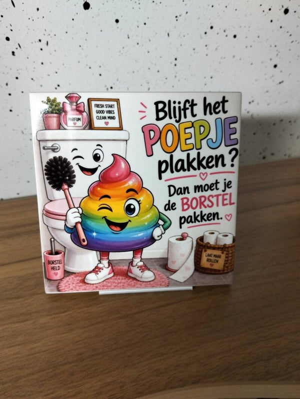 Blijft het poepje plakken regenboog