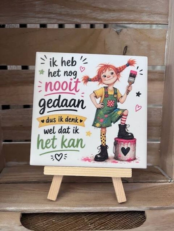 Ik heb het nog nooit gedaan