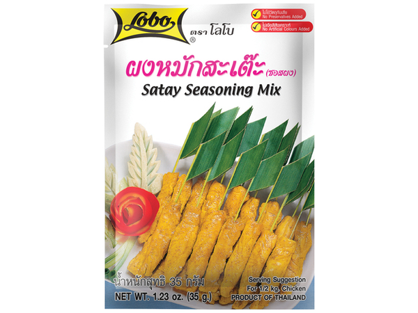 Satay Seasoning Mix, Lobo, 35 G