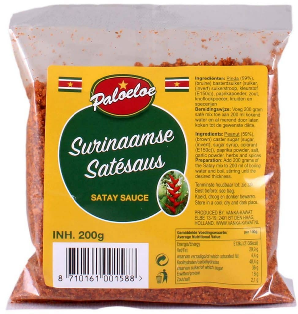Paloeloe, Pindasaus sate Surinaams, 200 g