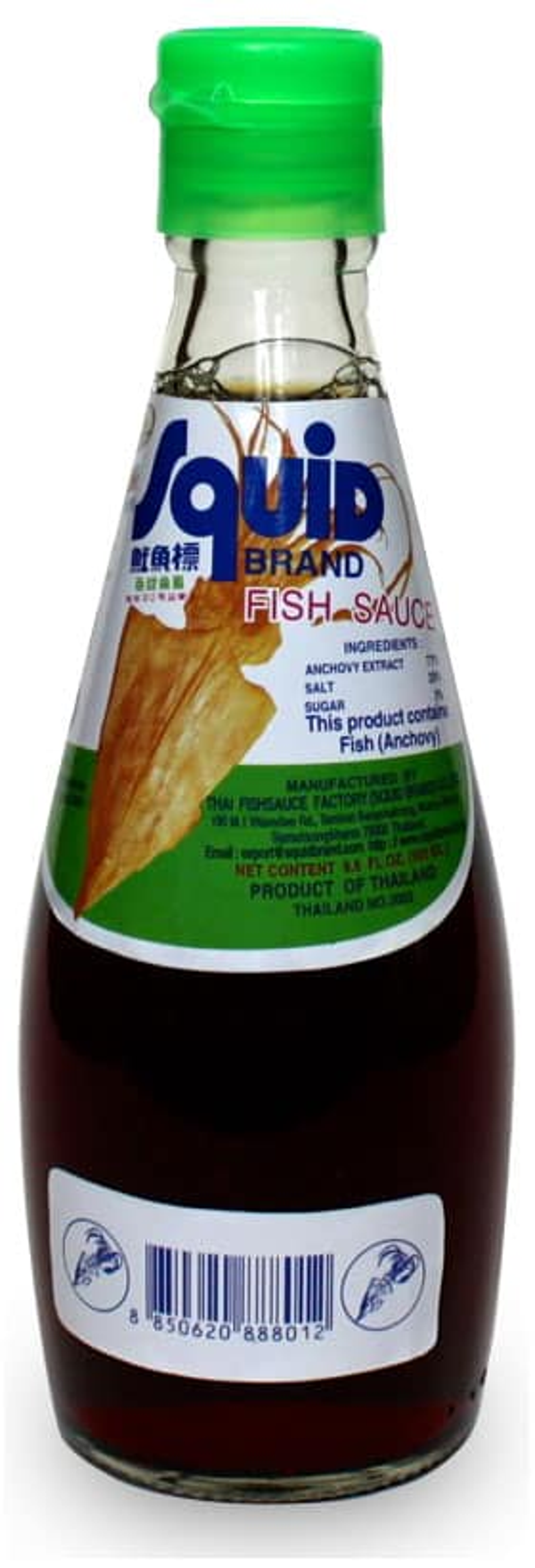 Squid Brand, Vissaus, 300 ml