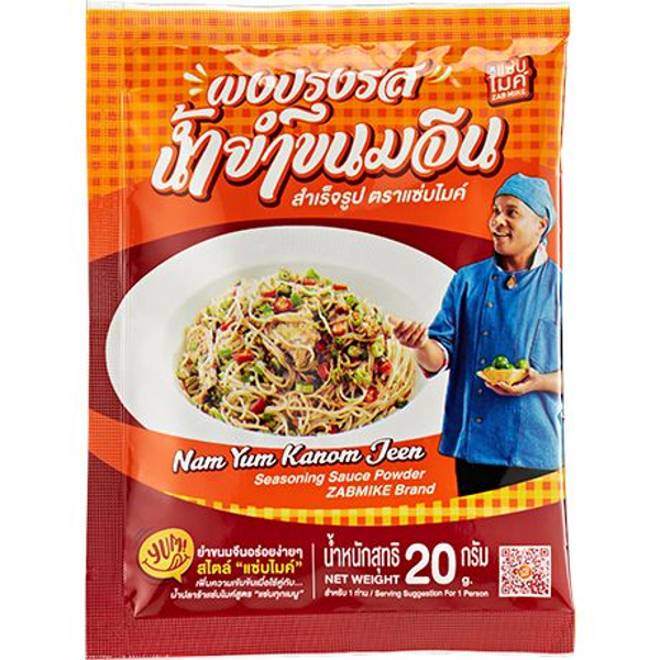 ZAB MIKE, Yum Kanom Jeen Kruidenpoeder, 20 G