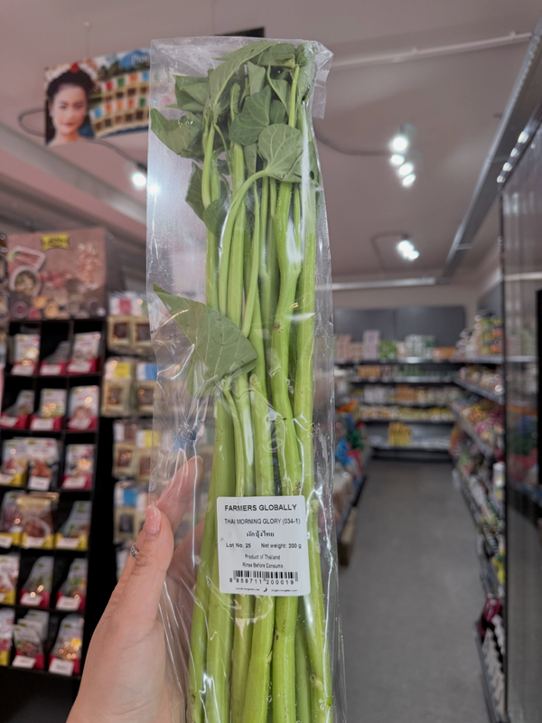 Thai Morning glory ผักบุ้งไทย 200g