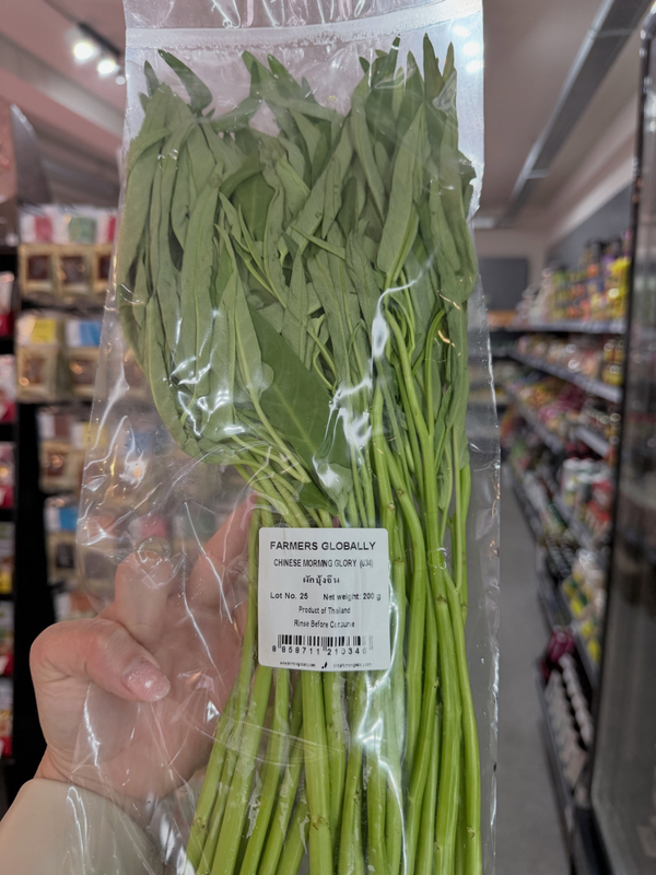 Chinese Morning Glory 200g