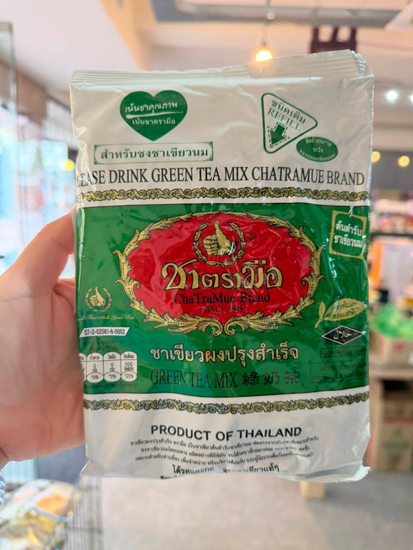 Chatramue Green Tea Mix Bag 200gram ชาเขียว ชาตรามือ