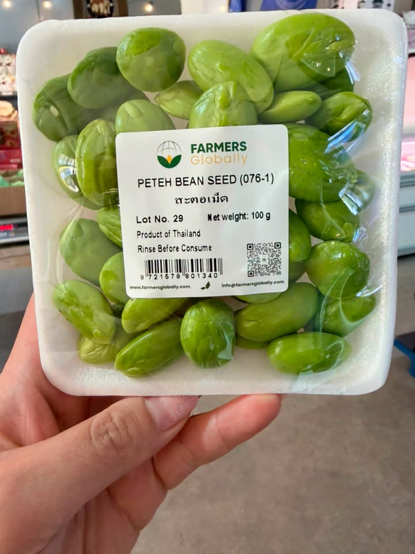 Peteh Bonen 100g สะตอแกะ