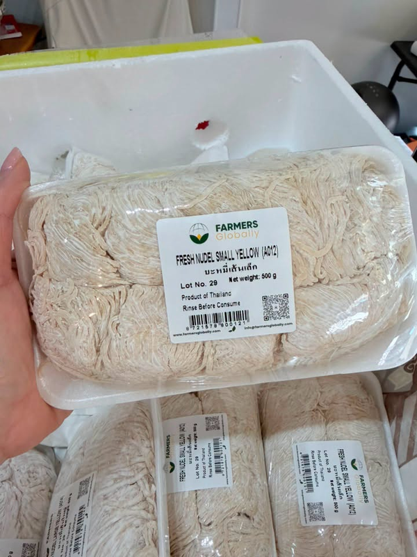 Yellow Noodles 500g บะหมี่เหลืองสด