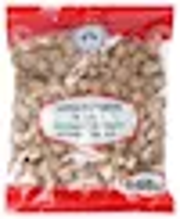 AMUTHA, Soy Nuggets Large, 500g