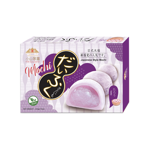 Hill-Souvenir – Mochi Taro 210g
