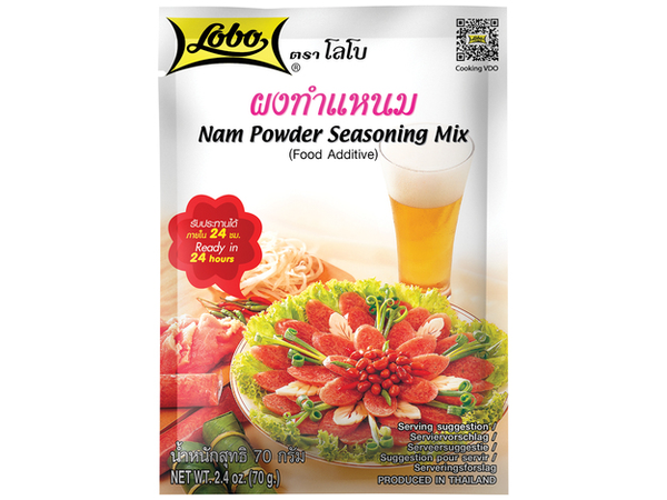 Nam Powder Seasoning Mix Lobo 70g ผงทำแหนม