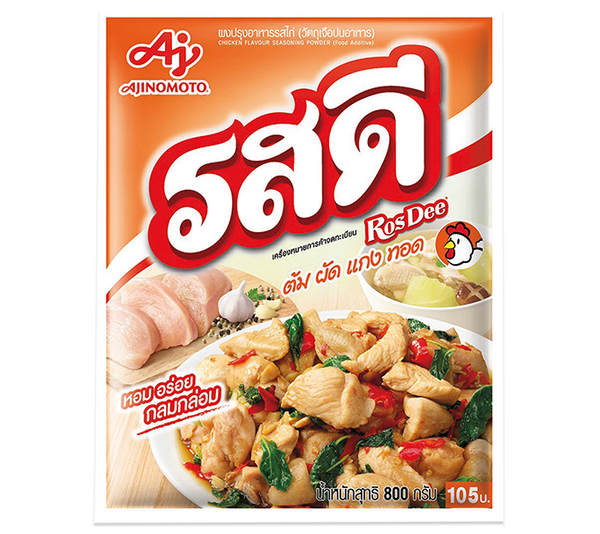 ROSDEE Kipkruidenpoeder 800g