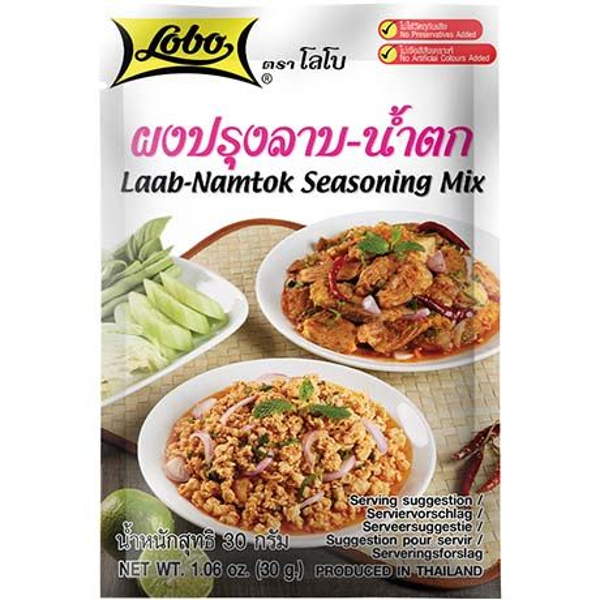 LOBO, Kruidenpasta Laab Namtok, 30 G