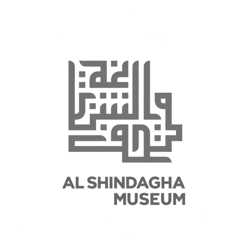 Al Shindagha Museum